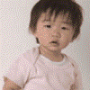 Browse all Infant items